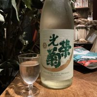 光栄菊のレビュー by_ドフラミンゴ