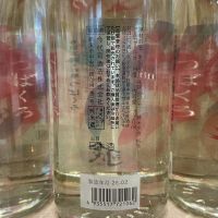 つばくろのレビュー by_ドフラミンゴ