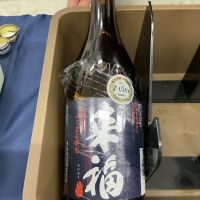 来福
