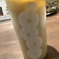 
            にいだしぜんしゅ_
            ドフラミンゴさん
