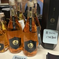 秀月のレビュー by_ドフラミンゴ