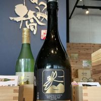 いづみ橋のレビュー by_ドフラミンゴ