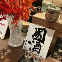 越前岬のレビュー by_ドフラミンゴ