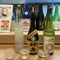 花酔