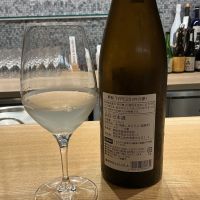 酔鯨のレビュー by_ドフラミンゴ