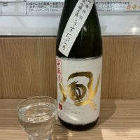 風が吹くのレビュー by_ドフラミンゴ