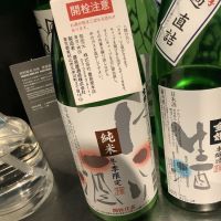
            金婚_
            ドフラミンゴさん