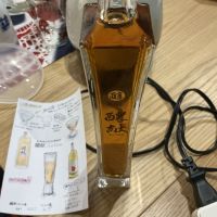 瀧澤のレビュー by_ドフラミンゴ