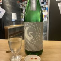 基峰鶴のレビュー by_ドフラミンゴ