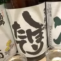 又兵衛_ドフラミンゴさん