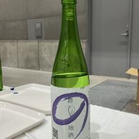 群馬の地酒
