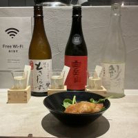 白岳仙