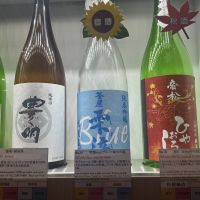 雫滴