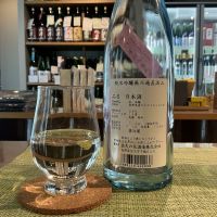 佐久乃花のレビュー by_ドフラミンゴ