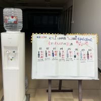 甘い初恋のレビュー by_ドフラミンゴ