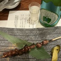 穏
