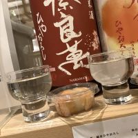 奈良萬