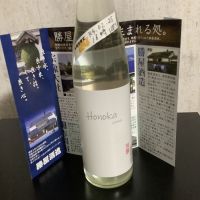 
            沖ノ島_
            ドフラミンゴさん