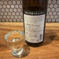 手取川のレビュー by_ドフラミンゴ