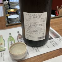 マル飛のレビュー by_ドフラミンゴ