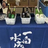 一白水成のレビュー by_ドフラミンゴ