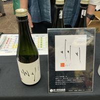 
            州_
            ドフラミンゴさん