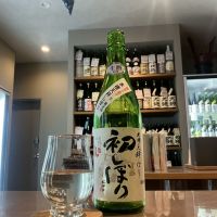 不老泉のレビュー by_ドフラミンゴ