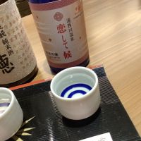 
            恋して候_
            ドフラミンゴさん