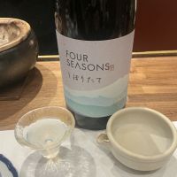FOUR SEASONSのレビュー by_ドフラミンゴ