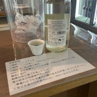 Bunraku Rebornのレビュー by_ドフラミンゴ