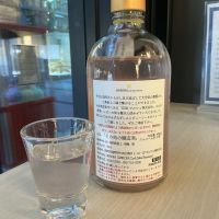 LIBROMのレビュー by_ドフラミンゴ