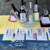 霞山のレビュー by_ドフラミンゴ