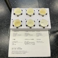 吉田蔵uのレビュー by_ドフラミンゴ