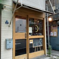 国権のレビュー by_ドフラミンゴ