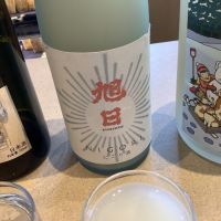 
            旭日_
            ドフラミンゴさん