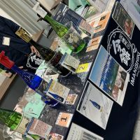 今錦のレビュー by_ドフラミンゴ