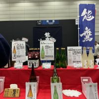 能鷹のレビュー by_ドフラミンゴ