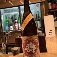 
            磐城壽_
            ドフラミンゴさん