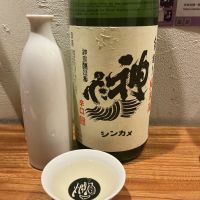 神亀のレビュー by_ドフラミンゴ