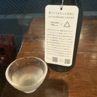 haccoba LABのレビュー by_ドフラミンゴ