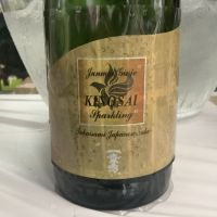 
            鷹勇_
            ドフラミンゴさん