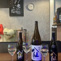 陸奥八仙のレビュー by_ドフラミンゴ