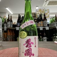 秀鳳