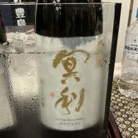 神渡のレビュー by_ドフラミンゴ