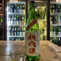 嘉美心のレビュー by_ドフラミンゴ