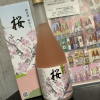 
            蔵粋_
            ドフラミンゴさん