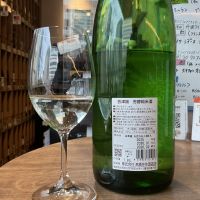 会津娘のレビュー by_ドフラミンゴ