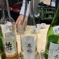分福