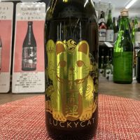 開運のレビュー by_ドフラミンゴ