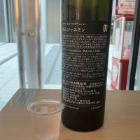 CRAFT seriesのレビュー by_ドフラミンゴ